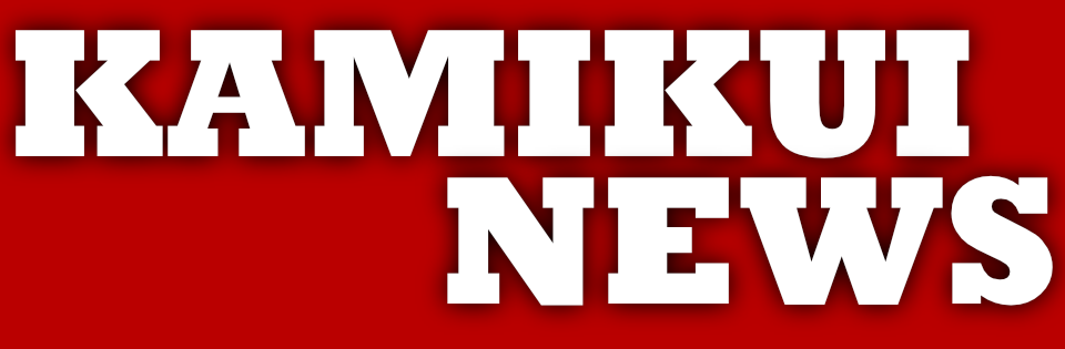 KAMIKUI NEWS
